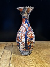 Antique Japanese Imari Vase.