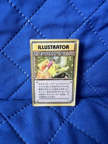 Pikachu 1998 illustrator - pikachu,
