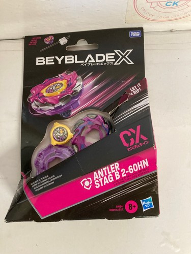 Beyblade antler stag b - beyblade,