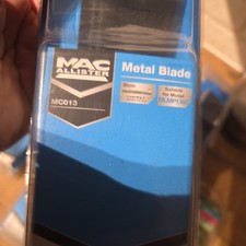 MacAllister MC013 35cm Grass