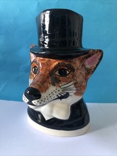 Hunting Fox Wall Mounted Vase