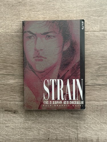 Strain volume manga english - strain,