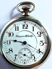 👀⭐SILVERODE S/CASED