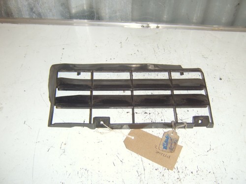 Yamaha dt125lc 1990 - dt125lc, radiator