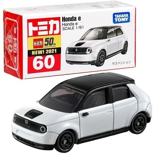 Takara tomy tomica 61 - takara,