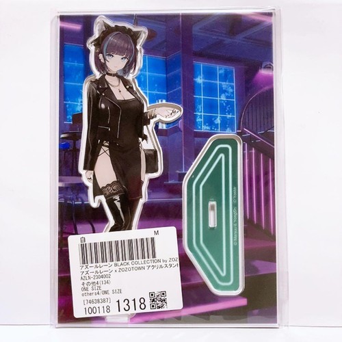 Azur lane cheshire acrylic - azur,