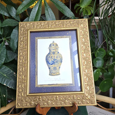 Vintage Chinoiserie Oriental Ginger Jar Print Wood Framed Gilt Ornate Golden