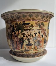 Large Oriental Chinese Fish