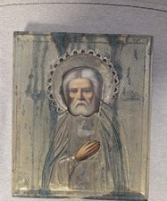 Antique 19th century Hand