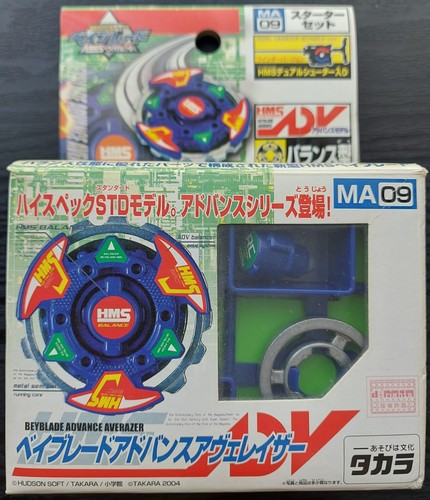 Beyblade hms advance averazer - advance,
