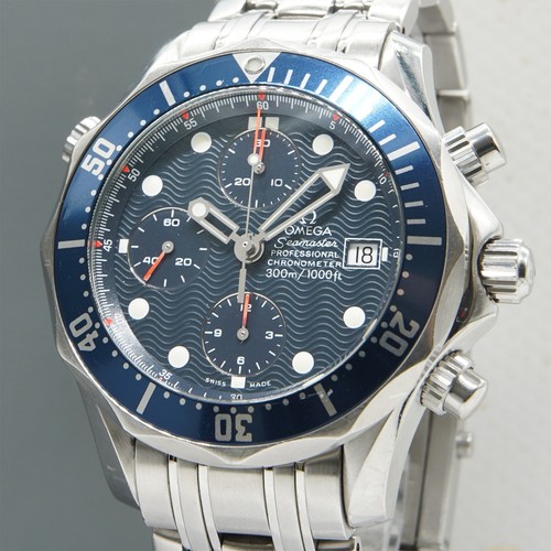 Vintage omega seamaster - seamaster, 300m