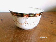 ANTIQUE CHINA DISH BOWL BASIN. PERFECT