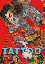 TATTOO - 9784756258601