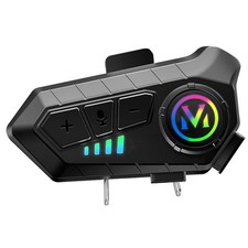 HiFi Wireless Motorbike Call