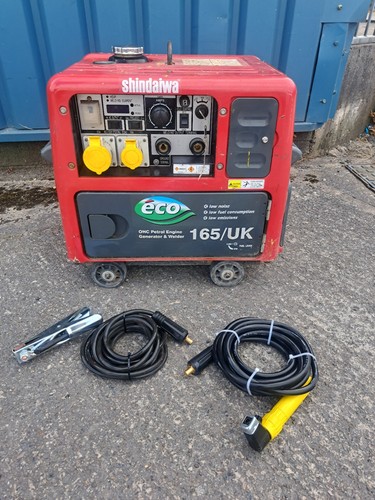 Shindaiwa eco 165 petrol - shindaiwa,