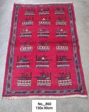 Hand Made Afghan geelam war rug with tanks and wepons Size 130 cm x 90 cm