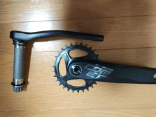 fsa comet boost c and 30t