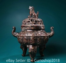 12" Ming Xuande Chinese Copper
