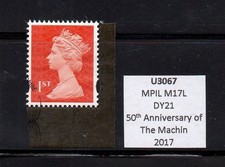 SG U3067 1st Security Machin