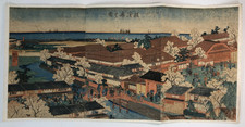 Kuniyoshi Woodblock Print