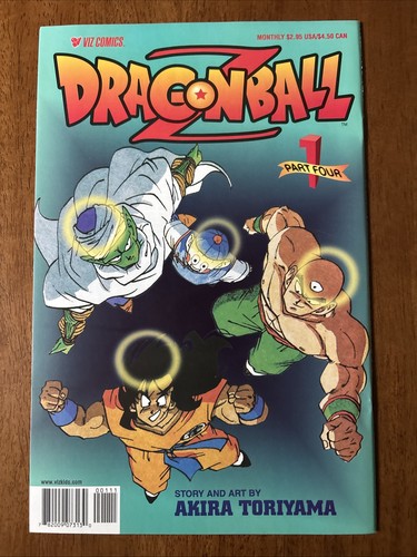 Dragonball part issue 1 - dragonball, 4