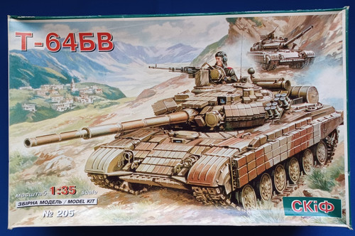 Scale t64b with era - 1/35,