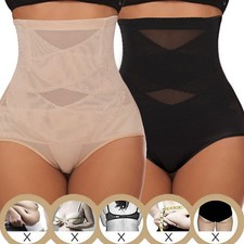 Womens High Waist Shaper Underwear Panties Slimming Firm Tummy Control Knickers