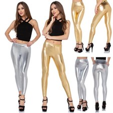 Shiny Wet Look Latex Leggings