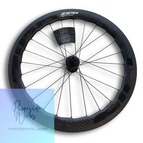 Zipp 454 nsw tubeless - zipp,