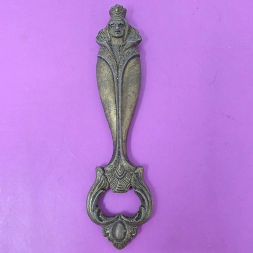 Vintage brass bottle - vintage,