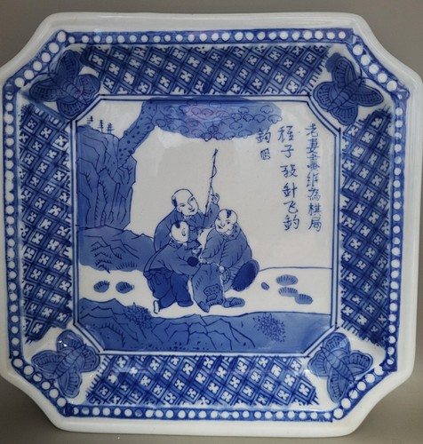 Vintage chinese blue - &, white