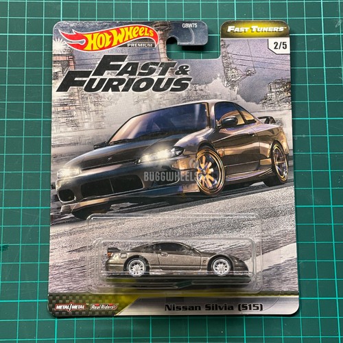 Hot wheels premium fast and - hot, premium｜fast