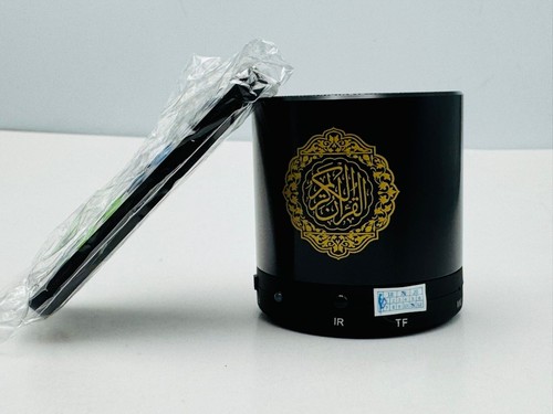 Digital quran speaker 8gb - digital,
