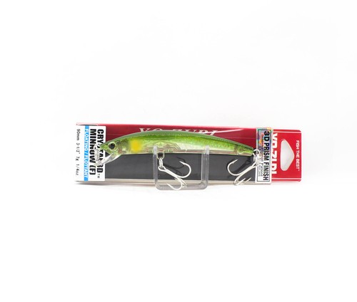 Zuri crystal minnow - 3d, 90