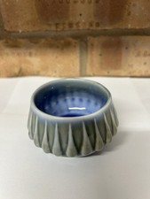 Vintage Irish Pottery Sugar Bowl. Blue and Green Glaze. Excellent Condition