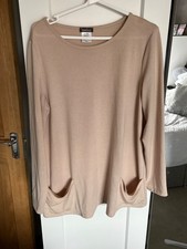 Kim & Co Latte Colour Cardigan