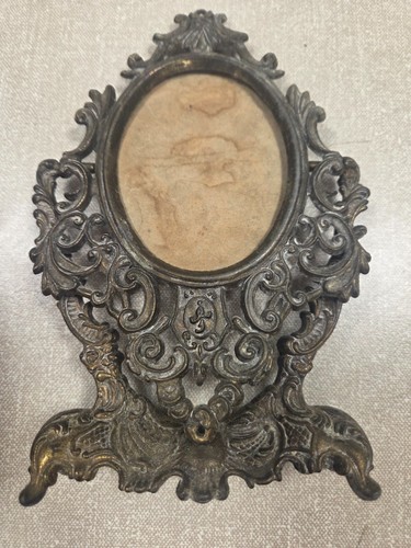 Vintage ornate cast metal - vintage,