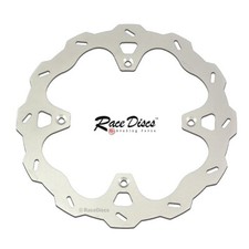 Husqvarna 220mm Rear Brake