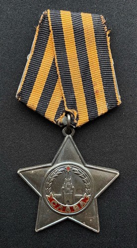 Ww2 soviet russian order - soviet,