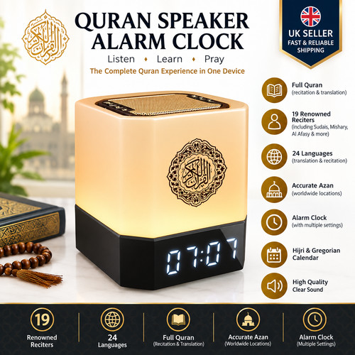 Digital quran azan - azan, clock
