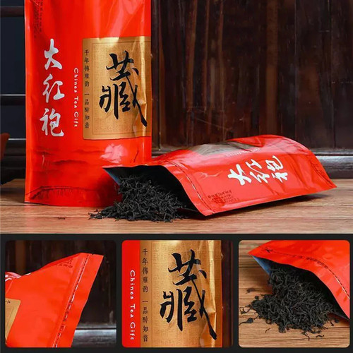 250g hong pao tea - pao, red