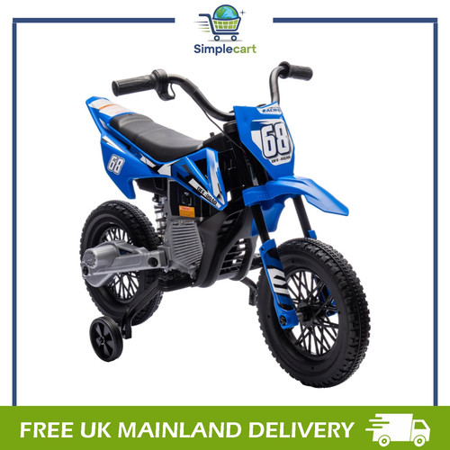 12v kids electric - 12v,