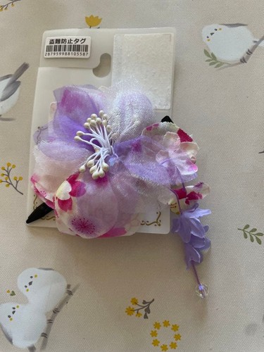 Purple pink flower - pink,