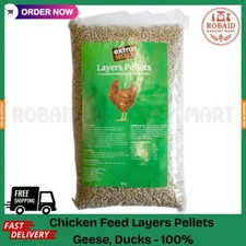 Chicken Feed Layers Pellets - Laying Poultry Feed For Hens, Geese, Ducks - 100%