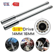 2X Long Magnetic Thin Wall