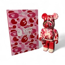 Bearbrick x BAPE Baby Milo(R)