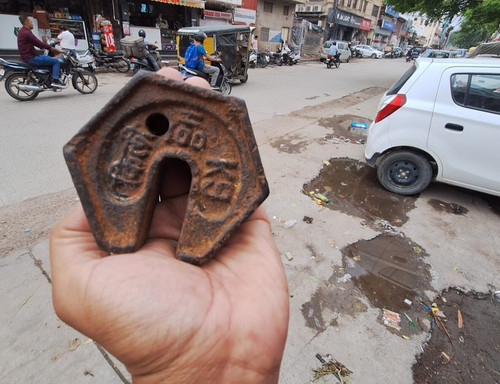 Old rare handmade - handmade, iron