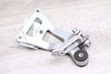 Footrest mounting plate