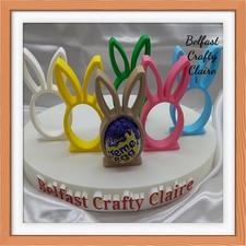 **EASTER - 3D Printed - Creme