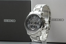 Box【Near MINT】SEIKO